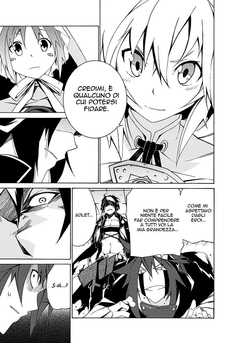 Rokka no Yuusha Capitolo 03 page 6