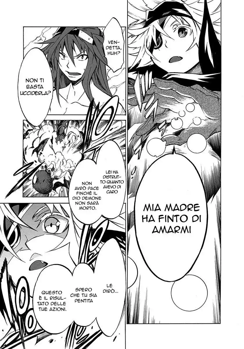 Rokka no Yuusha Capitolo 06 page 26