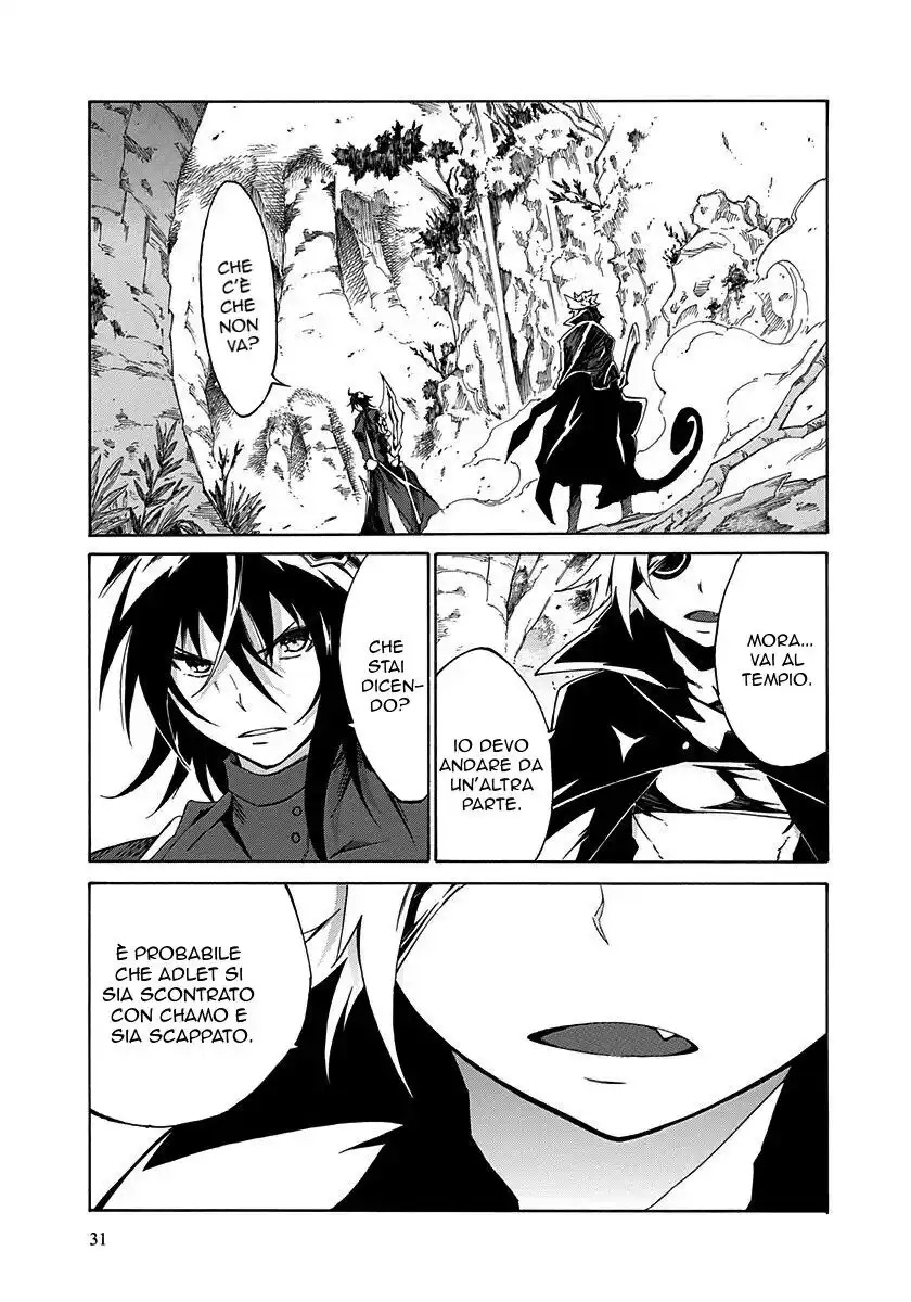 Rokka no Yuusha Capitolo 09 page 32