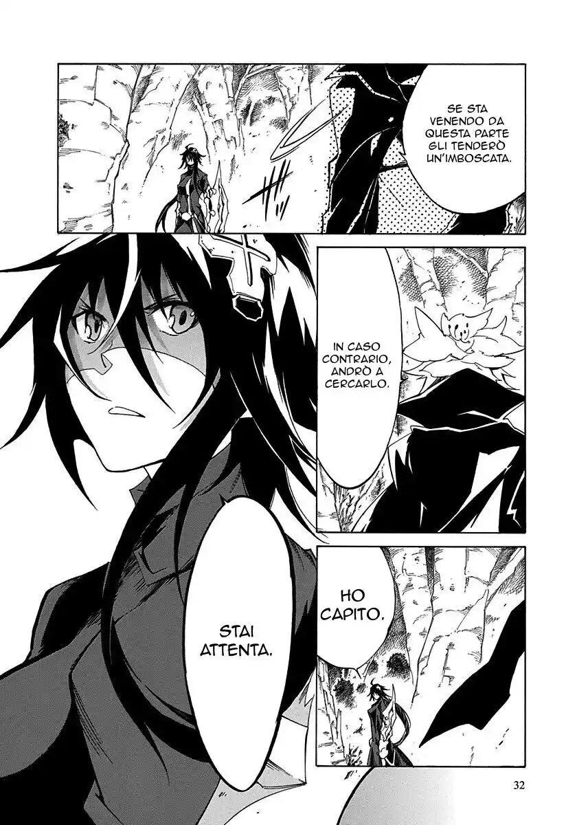 Rokka no Yuusha Capitolo 09 page 33