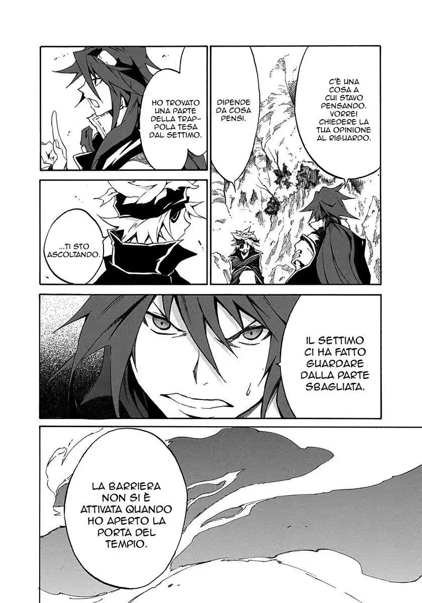 Rokka no Yuusha Capitolo 09 page 43