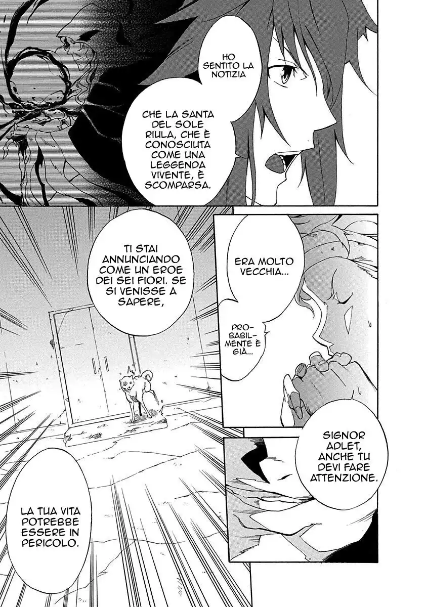 Rokka no Yuusha Capitolo 01 page 14