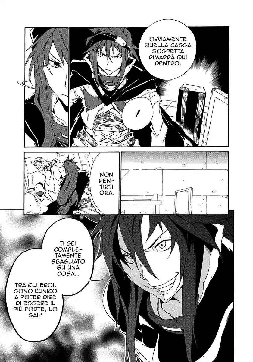 Rokka no Yuusha Capitolo 01 page 20