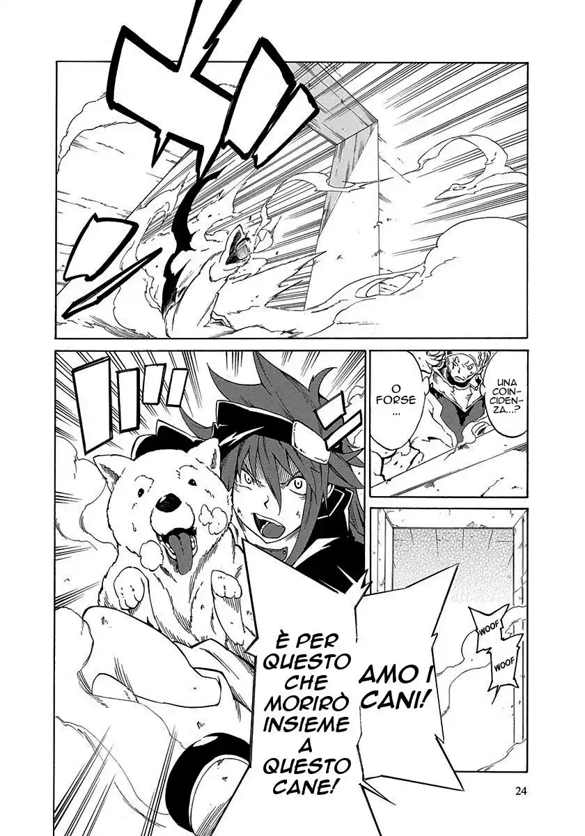 Rokka no Yuusha Capitolo 01 page 25