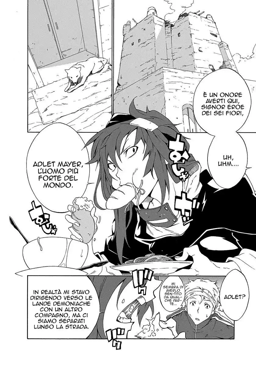 Rokka no Yuusha Capitolo 01 page 9