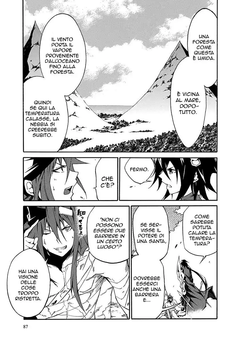 Rokka no Yuusha Capitolo 15 page 12