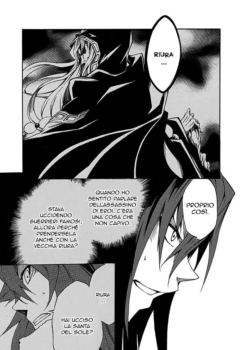 Rokka no Yuusha Capitolo 15 page 14