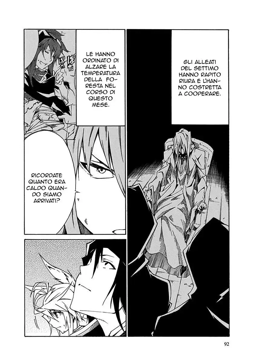 Rokka no Yuusha Capitolo 15 page 17