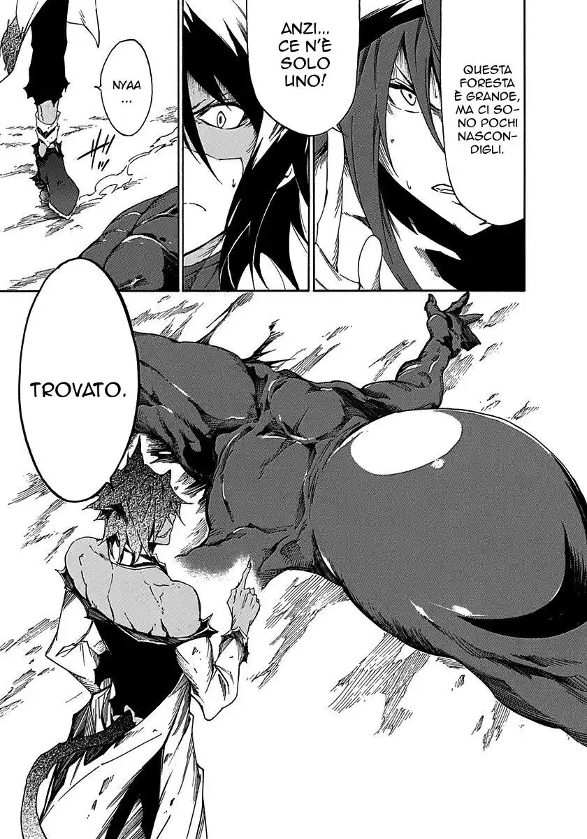 Rokka no Yuusha Capitolo 15 page 22