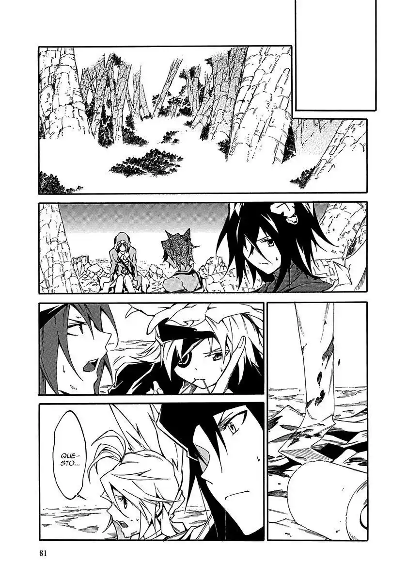 Rokka no Yuusha Capitolo 15 page 6