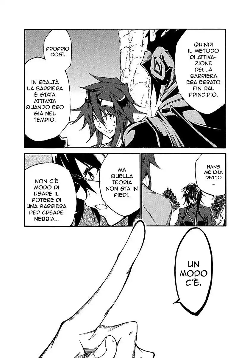 Rokka no Yuusha Capitolo 15 page 7