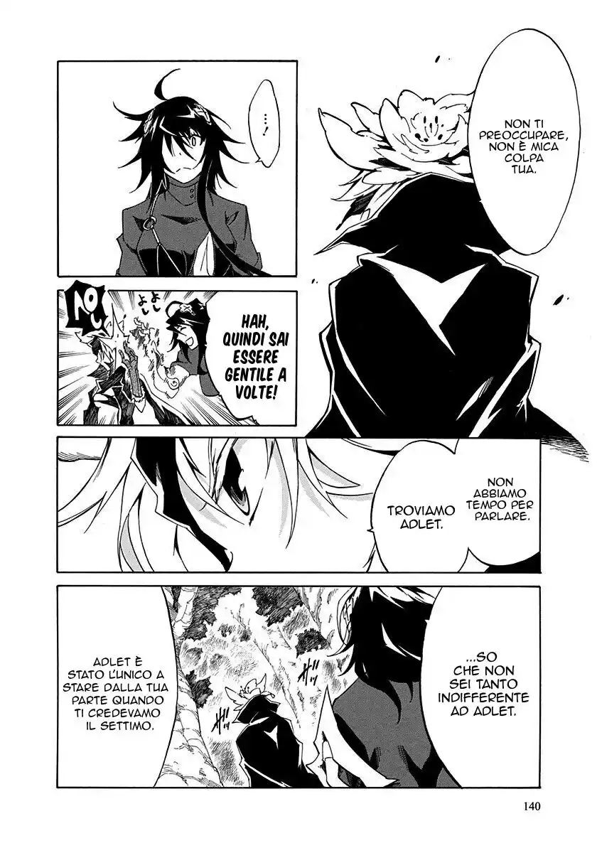 Rokka no Yuusha Capitolo 08 page 10