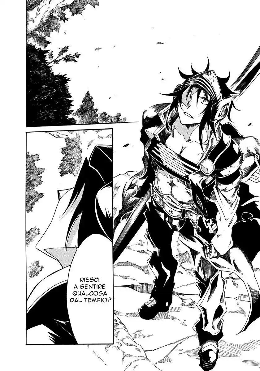 Rokka no Yuusha Capitolo 08 page 12