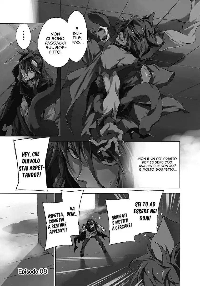 Rokka no Yuusha Capitolo 08 page 2