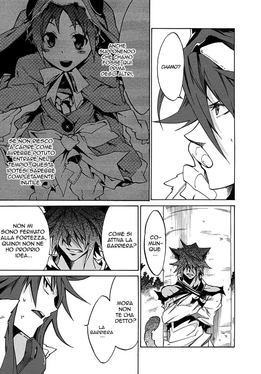 Rokka no Yuusha Capitolo 08 page 26