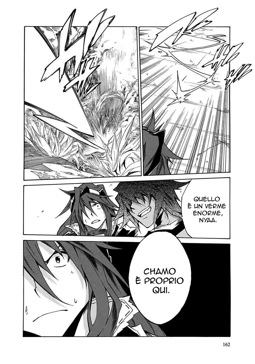 Rokka no Yuusha Capitolo 08 page 31