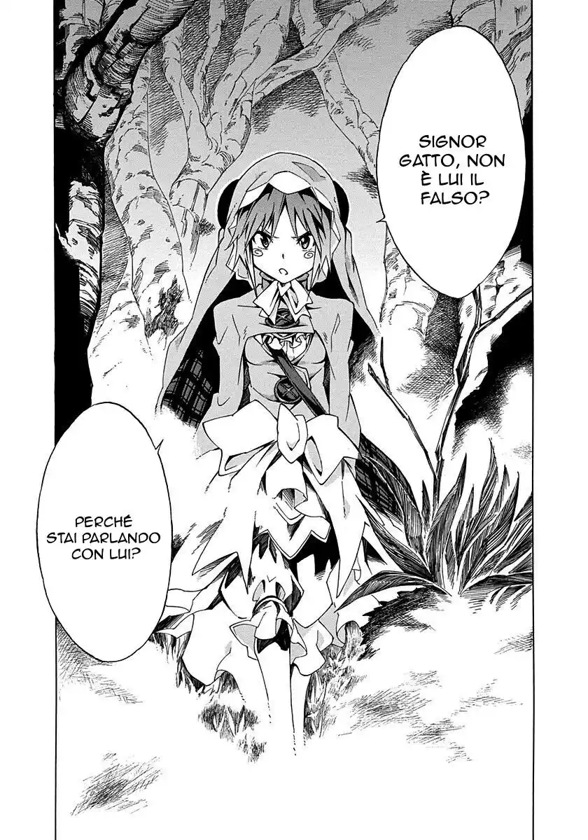 Rokka no Yuusha Capitolo 08 page 32