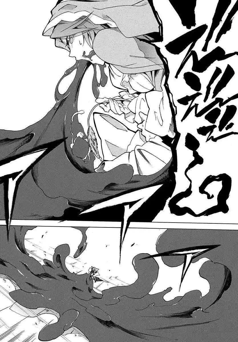 Rokka no Yuusha Capitolo 08 page 37