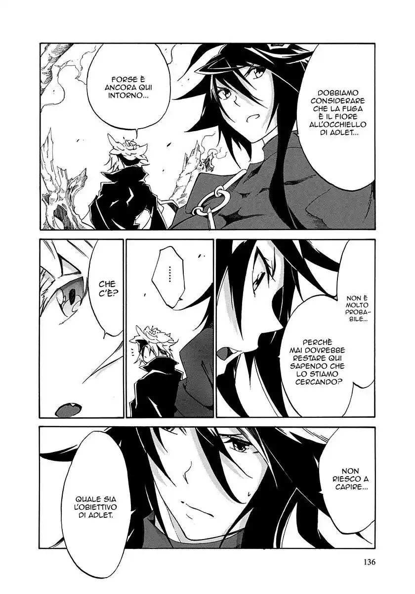 Rokka no Yuusha Capitolo 08 page 6