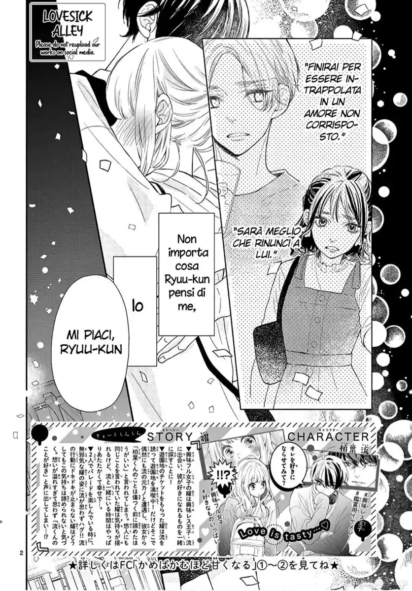 Kameba Kamu Hodo Amaku Naru Capitolo 13 page 4