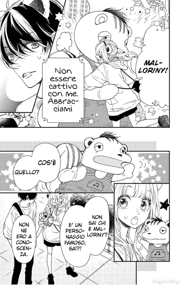 Kameba Kamu Hodo Amaku Naru Capitolo 12 page 19