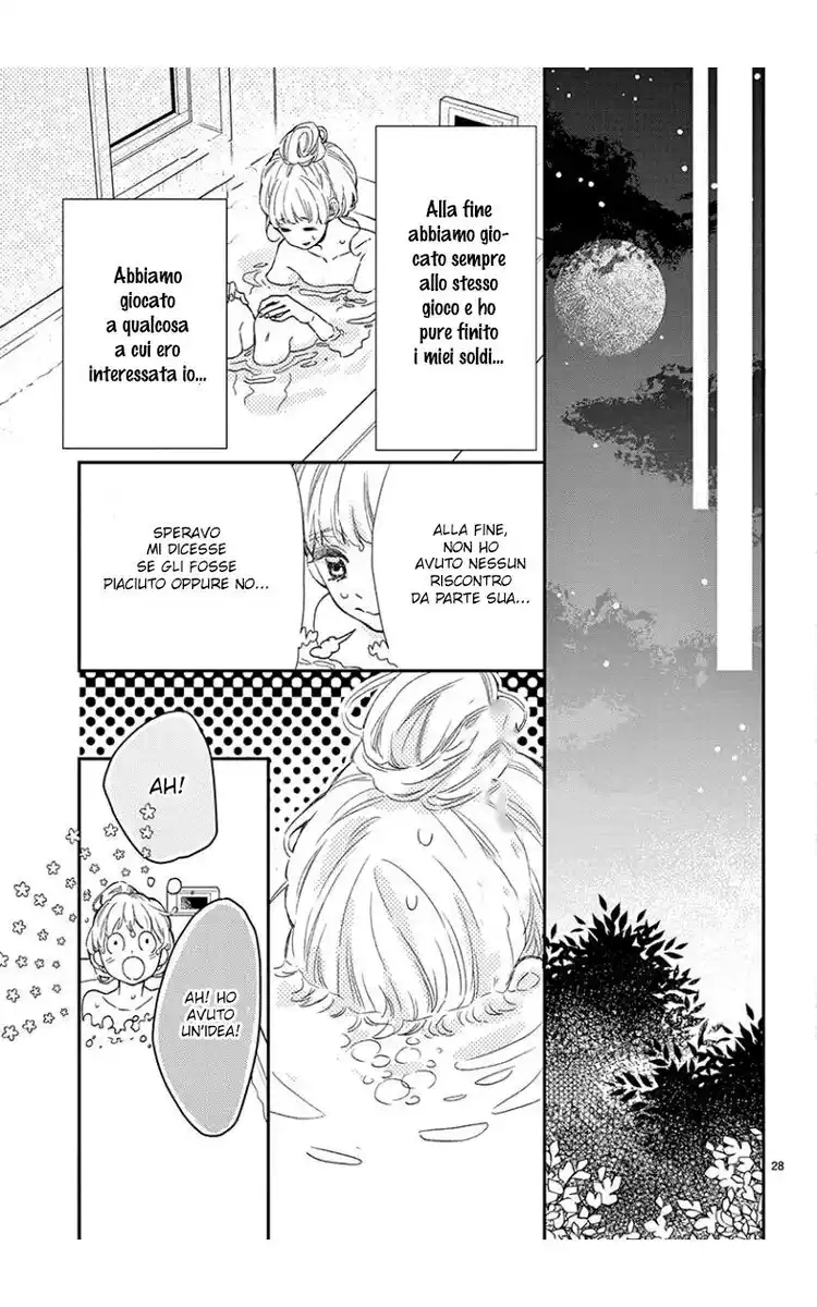 Kameba Kamu Hodo Amaku Naru Capitolo 02 page 31