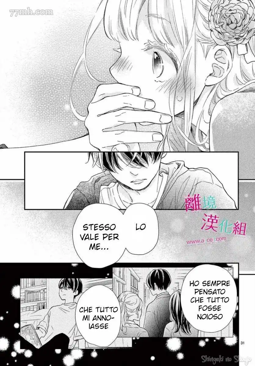 33