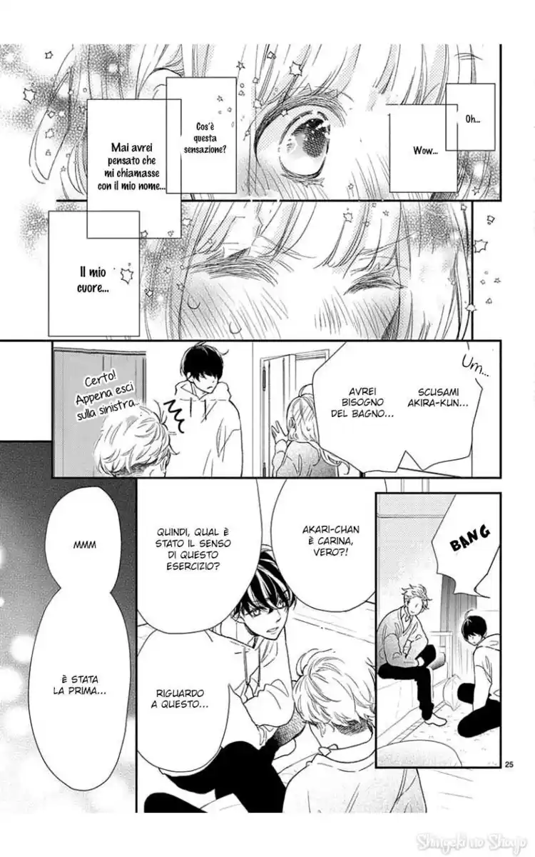 Kameba Kamu Hodo Amaku Naru Capitolo 05 page 27