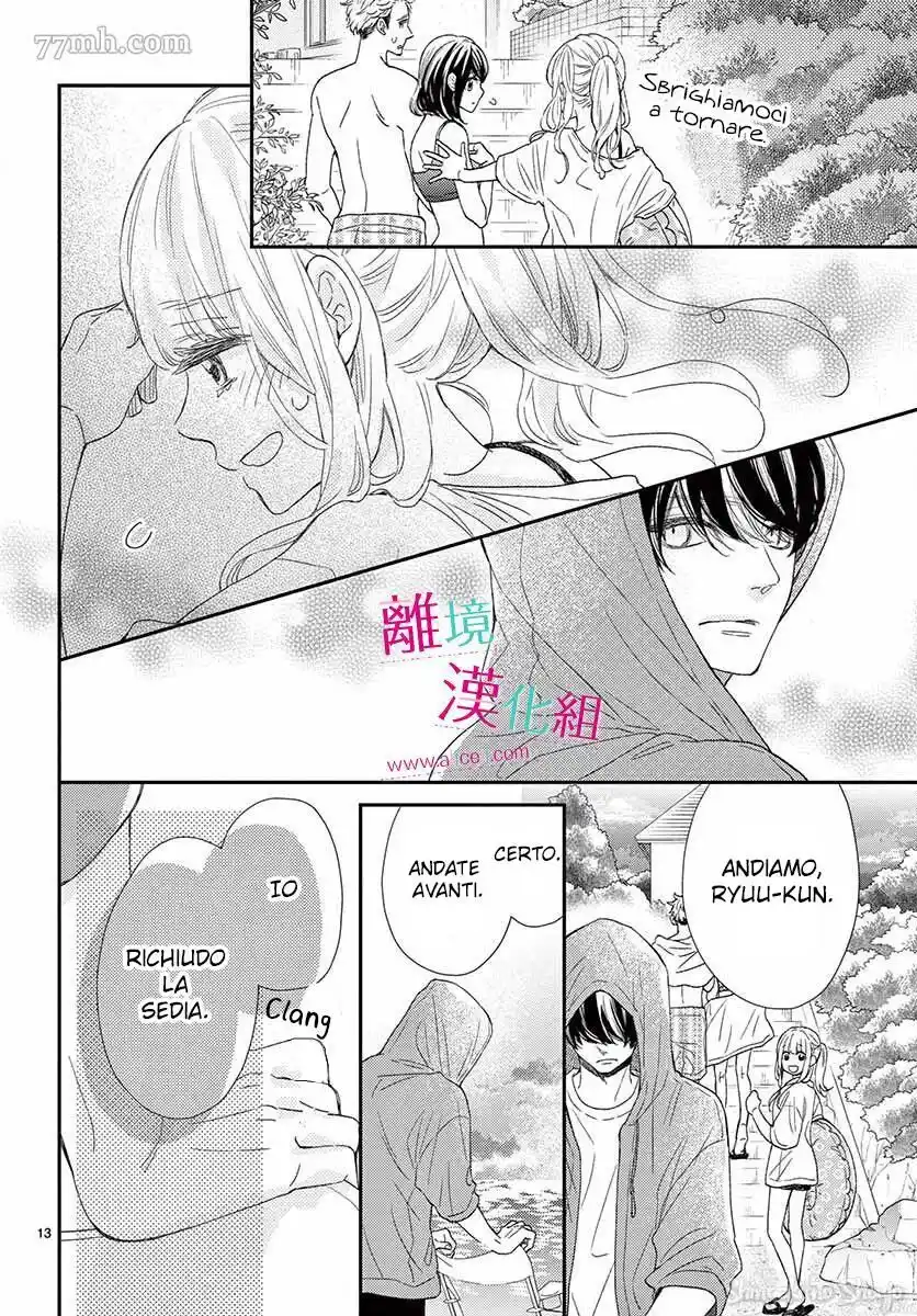 Kameba Kamu Hodo Amaku Naru Capitolo 14 page 15