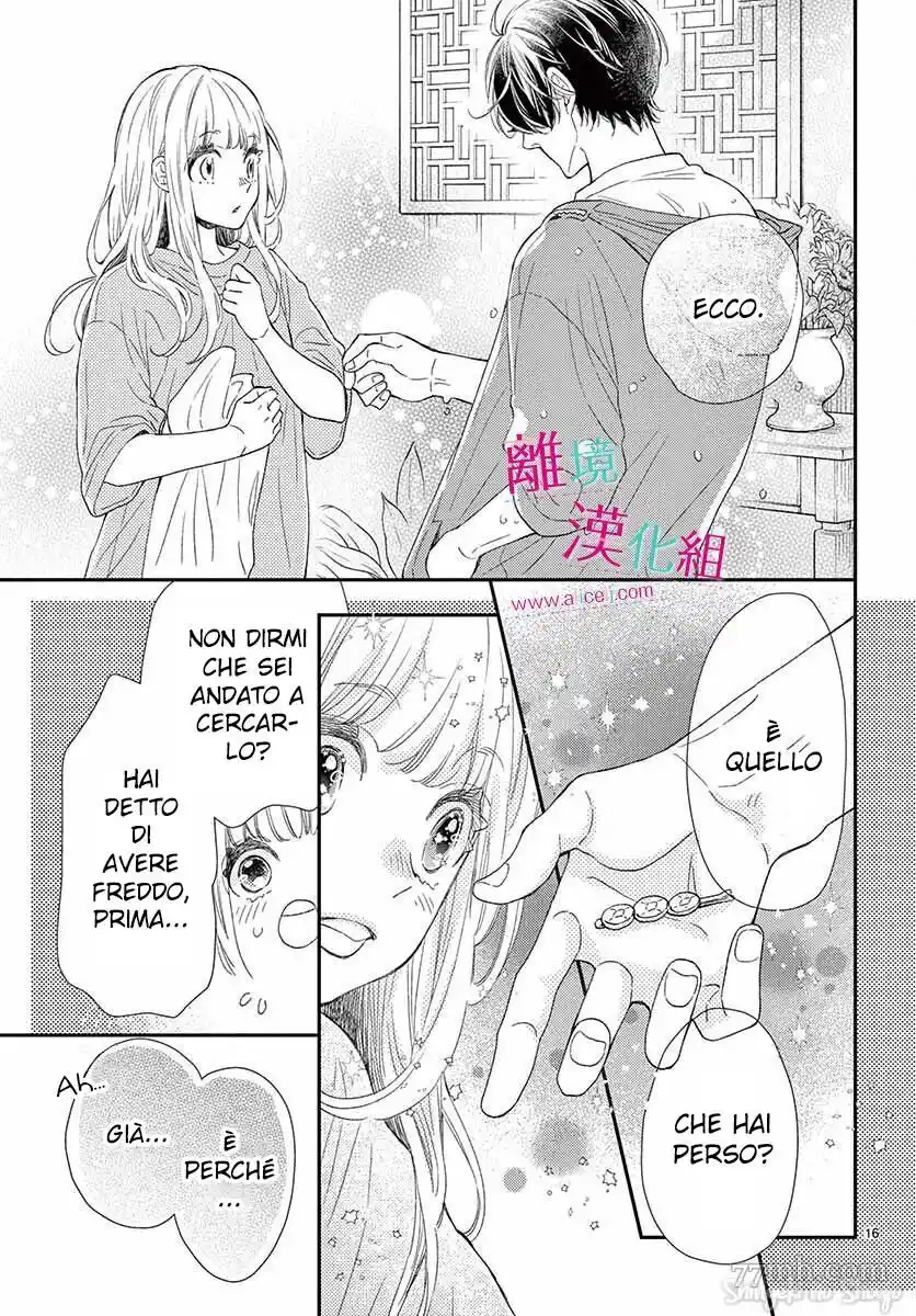 Kameba Kamu Hodo Amaku Naru Capitolo 14 page 18