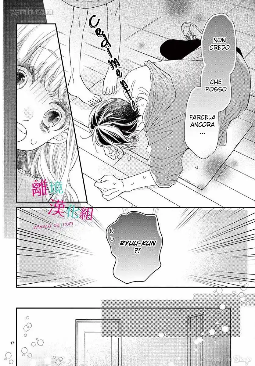 Kameba Kamu Hodo Amaku Naru Capitolo 14 page 19