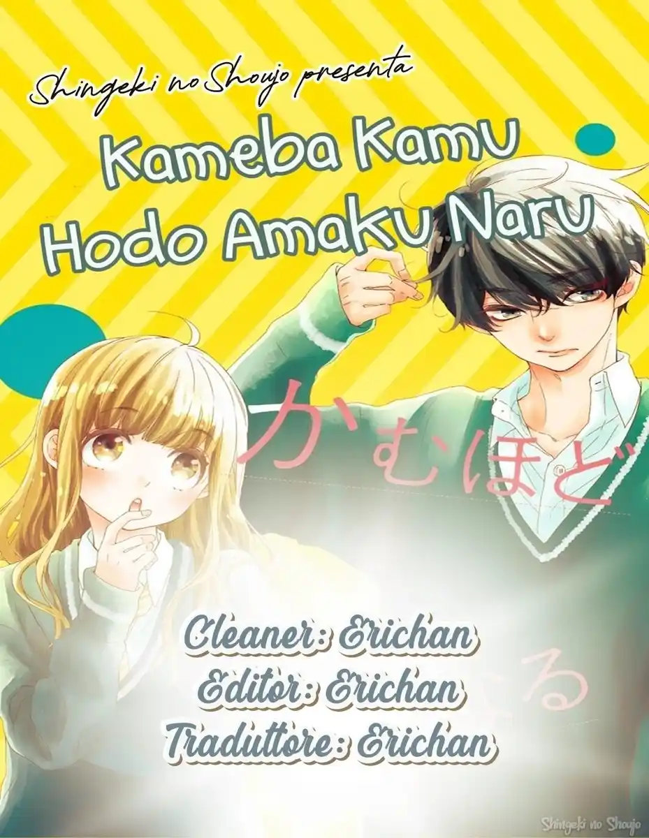 Kameba Kamu Hodo Amaku Naru Capitolo 04 page 1