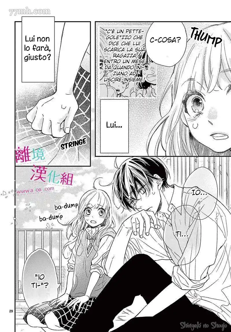 31