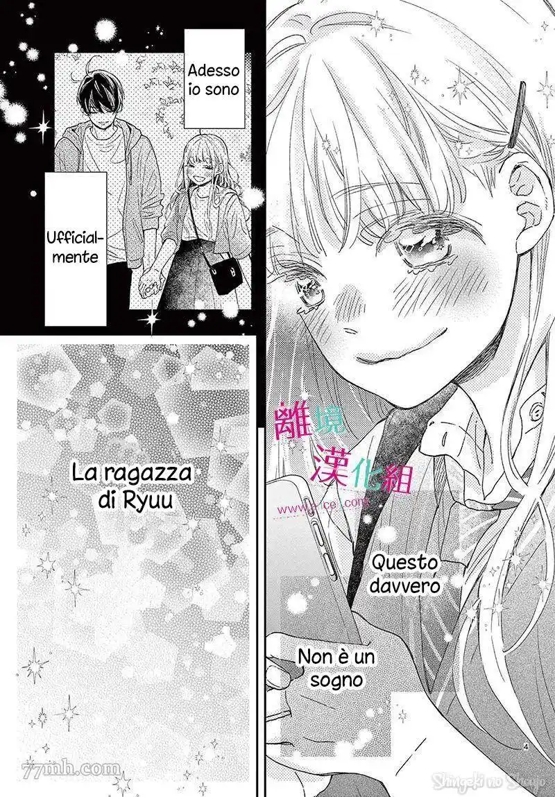 Kameba Kamu Hodo Amaku Naru Capitolo 20 page 7