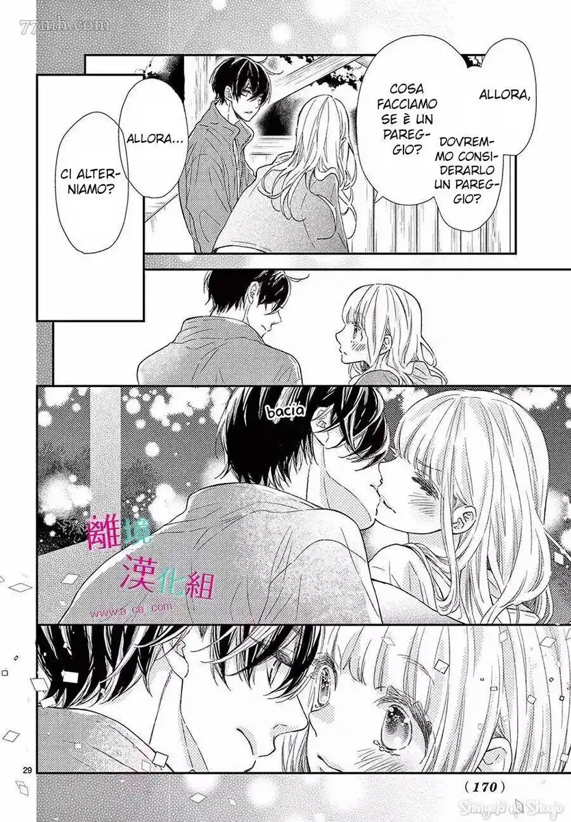 31