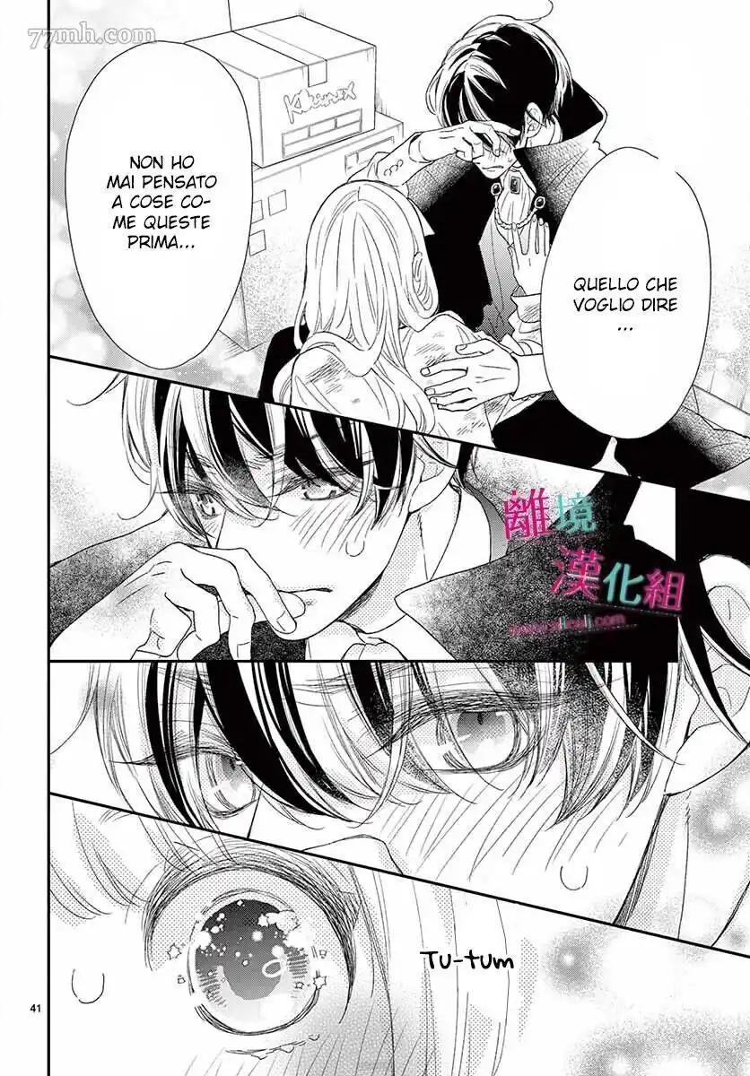 43