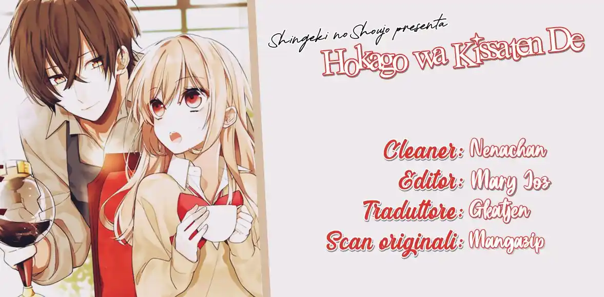 Hokago wa Kissaten De Capitolo 07 page 1