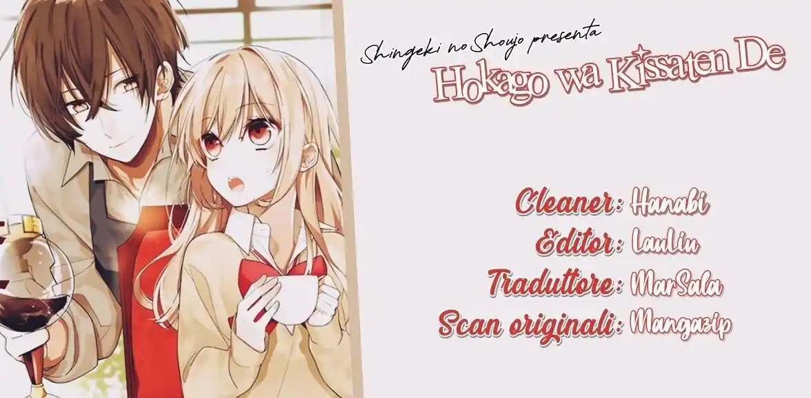 Hokago wa Kissaten De Capitolo 15 page 1