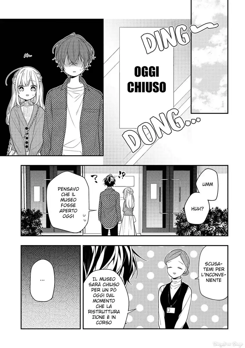 Hokago wa Kissaten De Capitolo 43 page 7