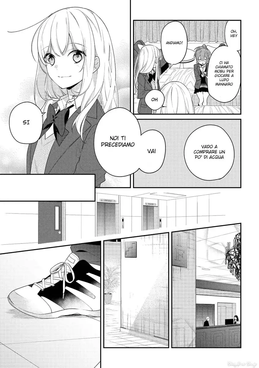 Hokago wa Kissaten De Capitolo 36 page 5