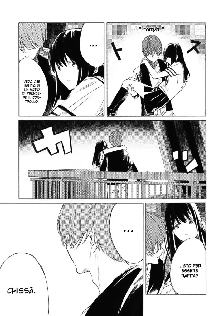 Aozora to Kumorizora Capitolo 04 page 6