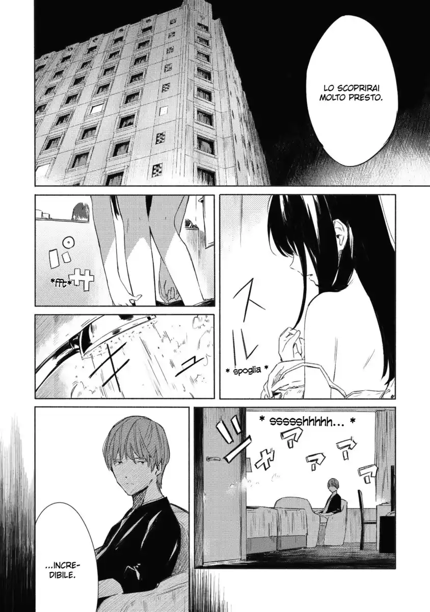 Aozora to Kumorizora Capitolo 04 page 7