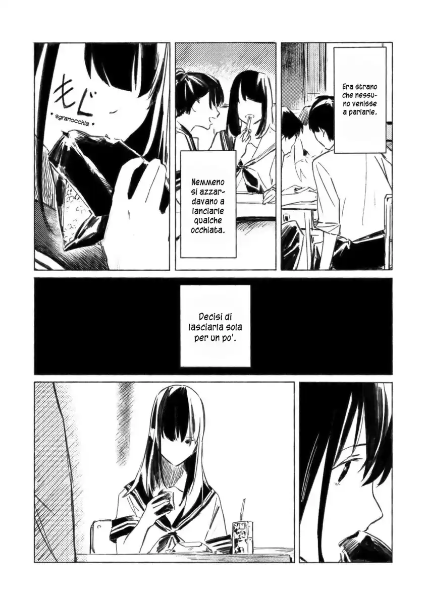 Aozora to Kumorizora Capitolo 01 page 13