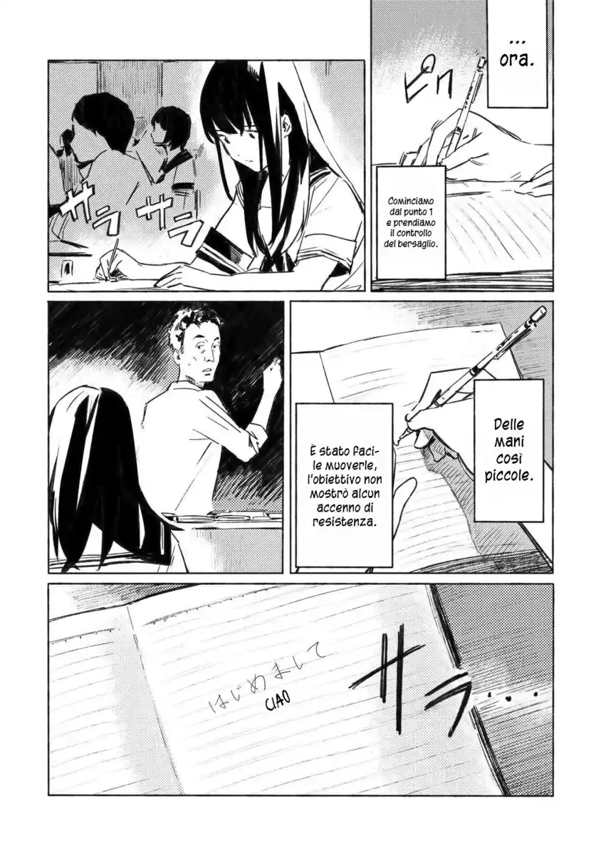 Aozora to Kumorizora Capitolo 01 page 9