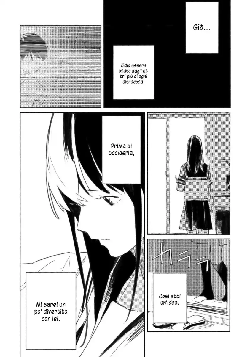 Aozora to Kumorizora Capitolo 02 page 13