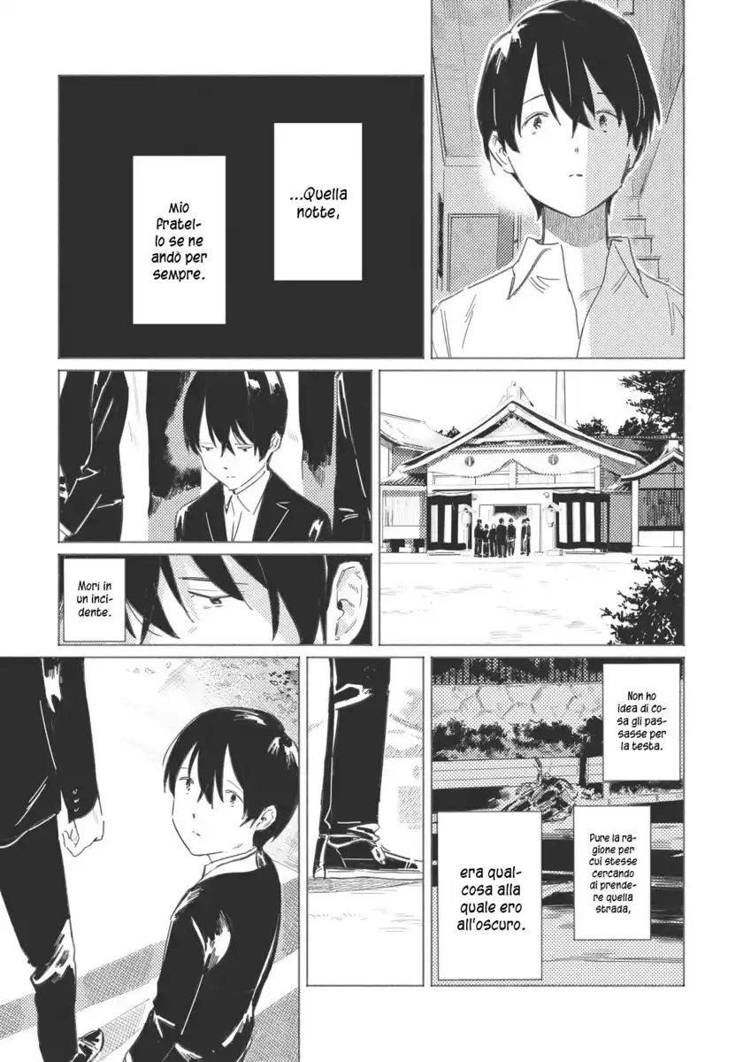 Aozora to Kumorizora Capitolo 12 page 6