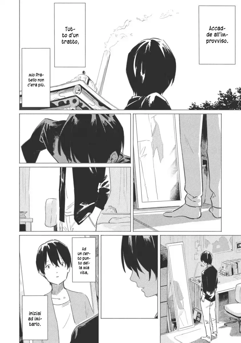 Aozora to Kumorizora Capitolo 12 page 7