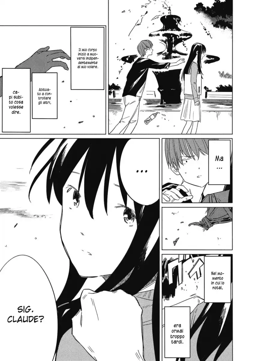 Aozora to Kumorizora Capitolo 10 page 26