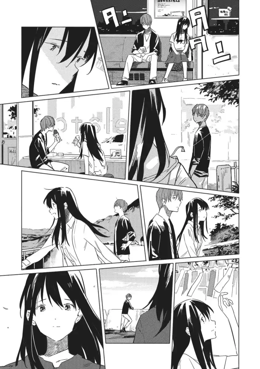 Aozora to Kumorizora Capitolo 10 page 4