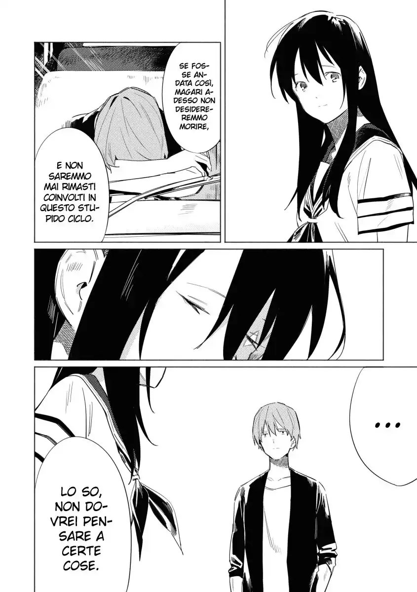 Aozora to Kumorizora Capitolo 17 page 20